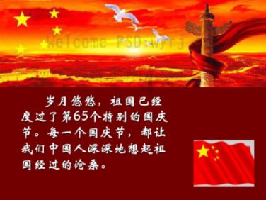 男生给女生备注实战训练什么意思？游戏画面