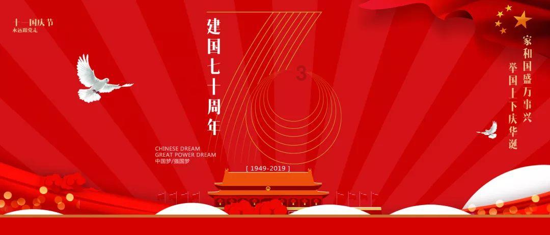 王子与公主冒险