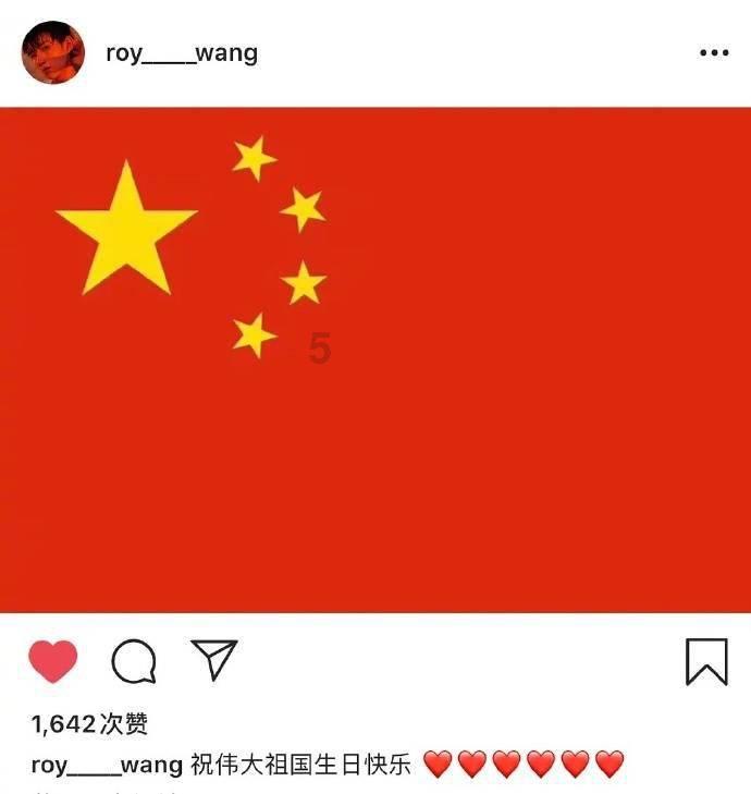 秋季浪漫约会