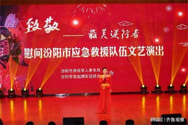 海匪偷袭玉环岛，看到关帝庙里，冲出一群造型奇特的孩子