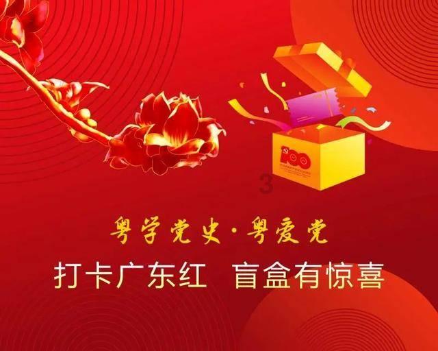 市场沸腾了?江苏吴中“童颜针”获批,引近200家机构扎堆调研