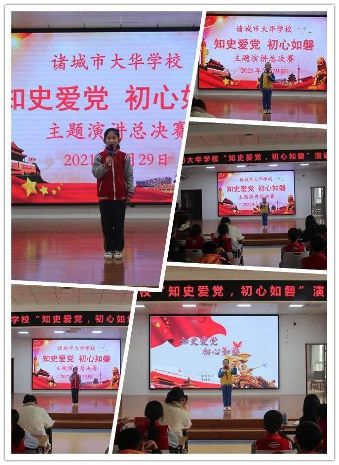 坦克世界闪击战