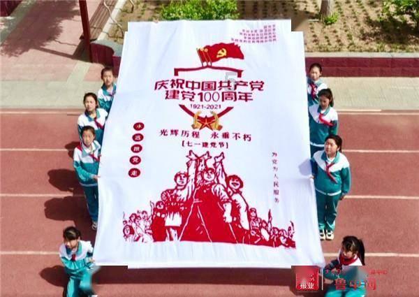山东省平邑县发布大雾橙色预警